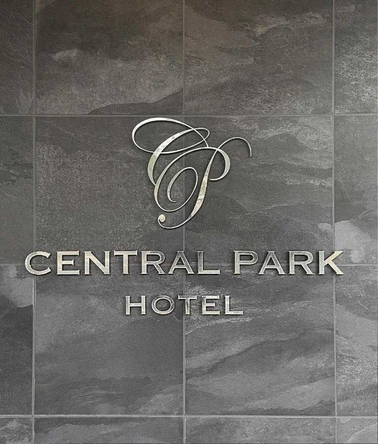 対馬 Central Park Hotel Cušima Exteriér fotografie